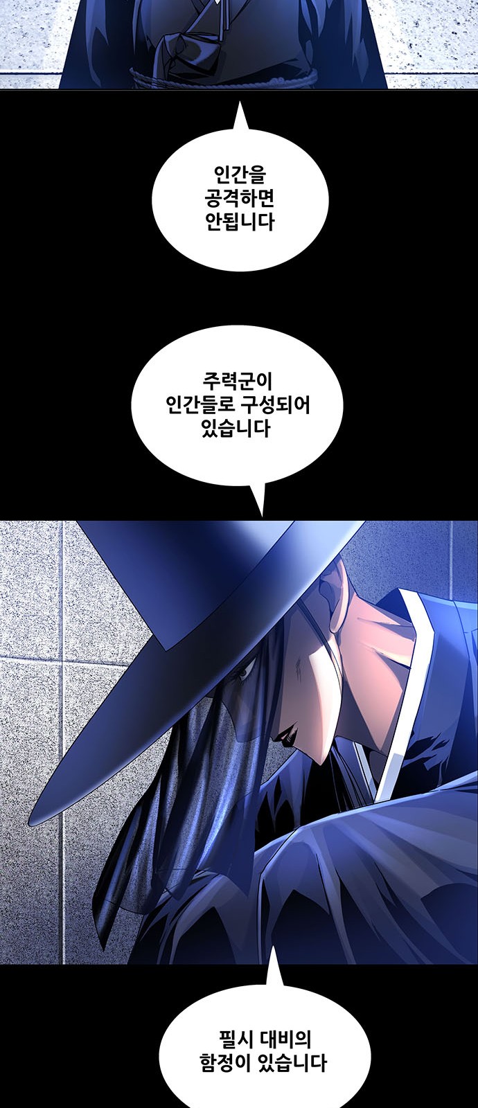 44 페이지
