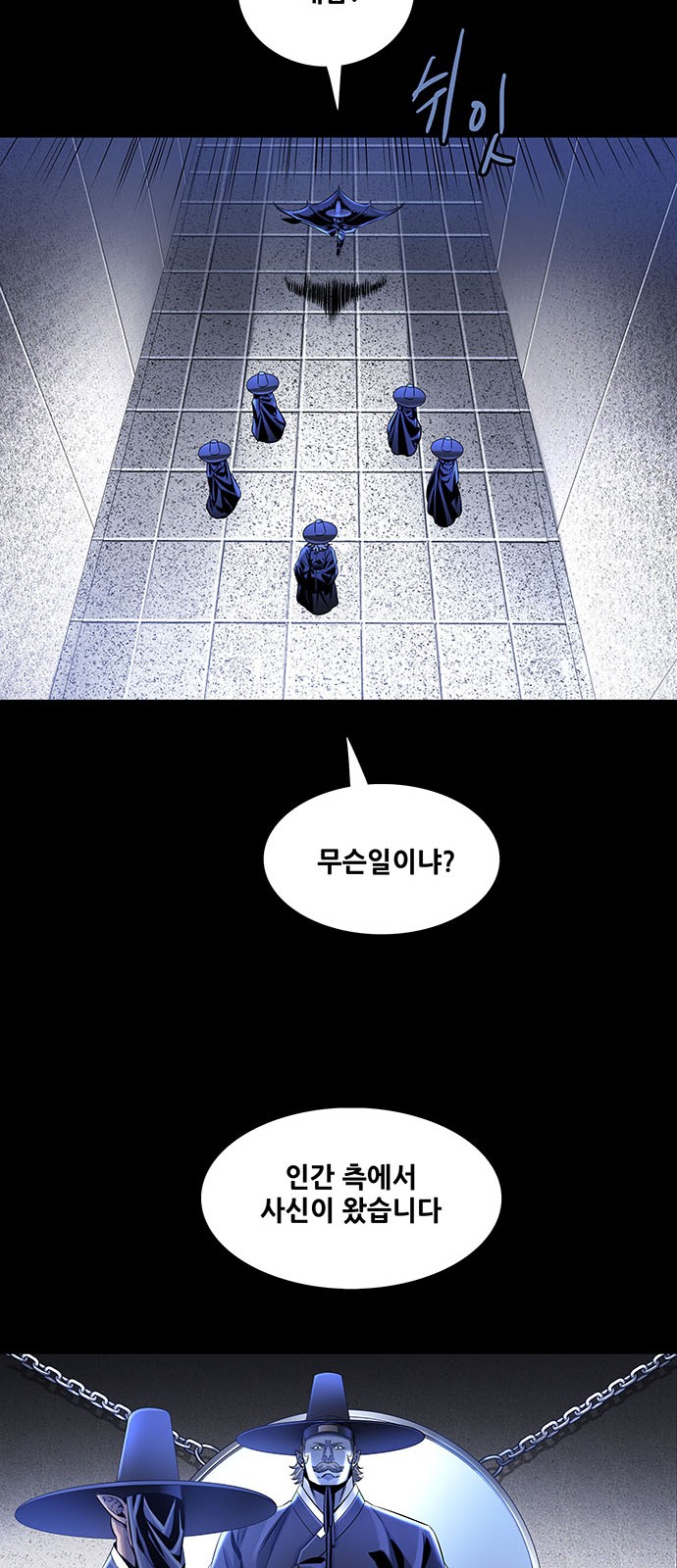 47 페이지