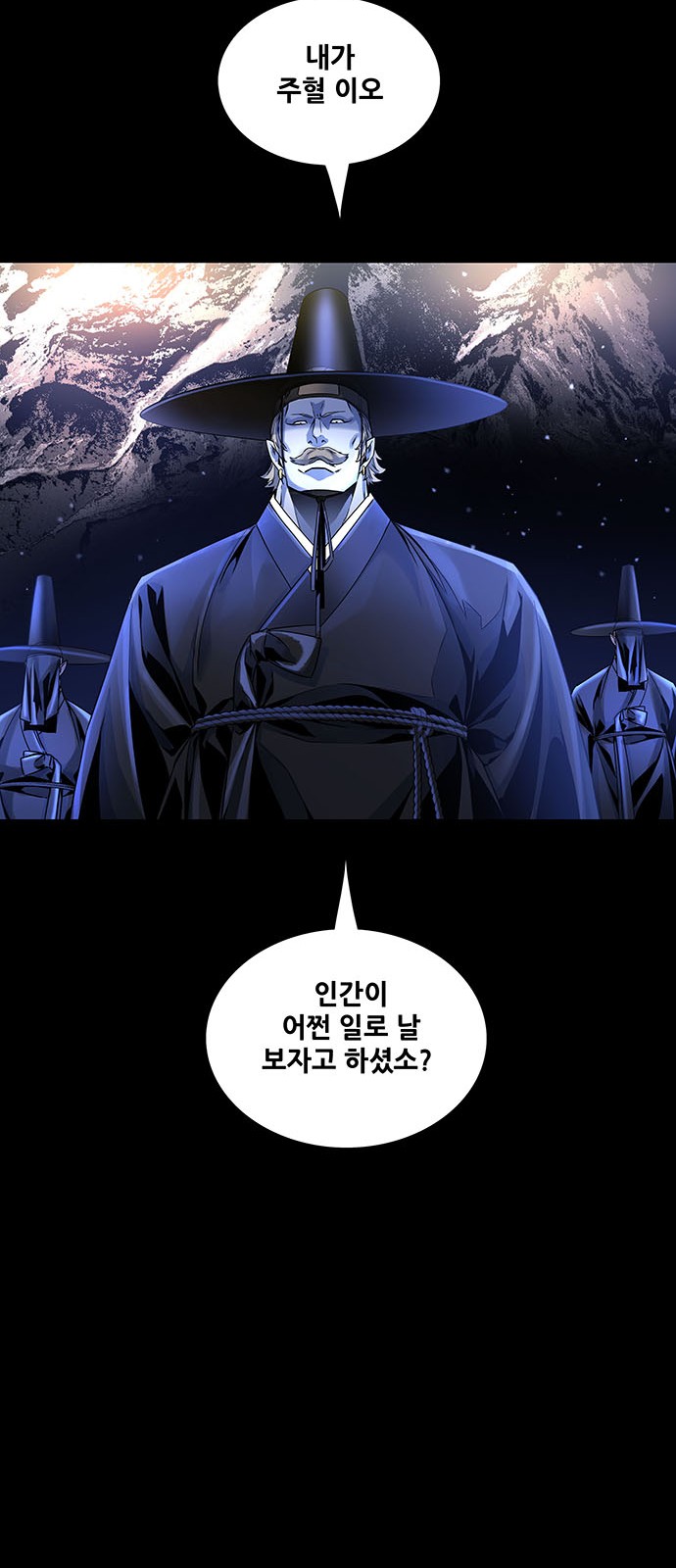 50 페이지