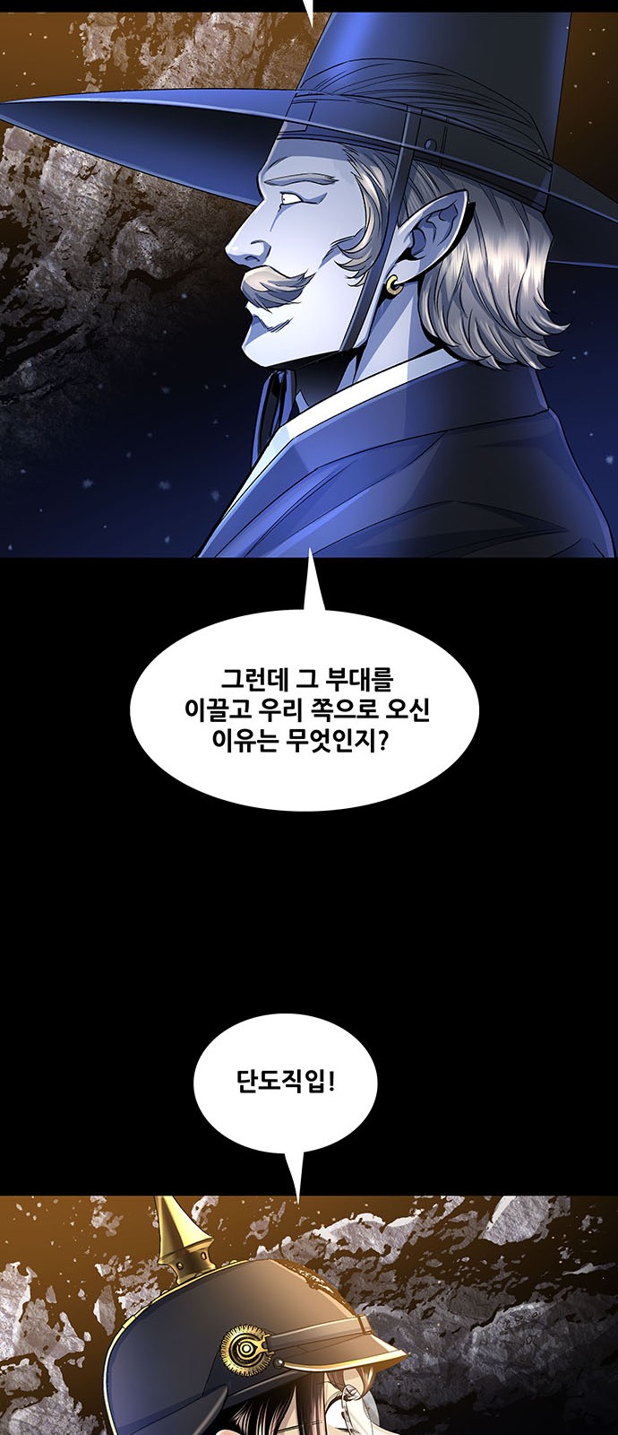 52 페이지