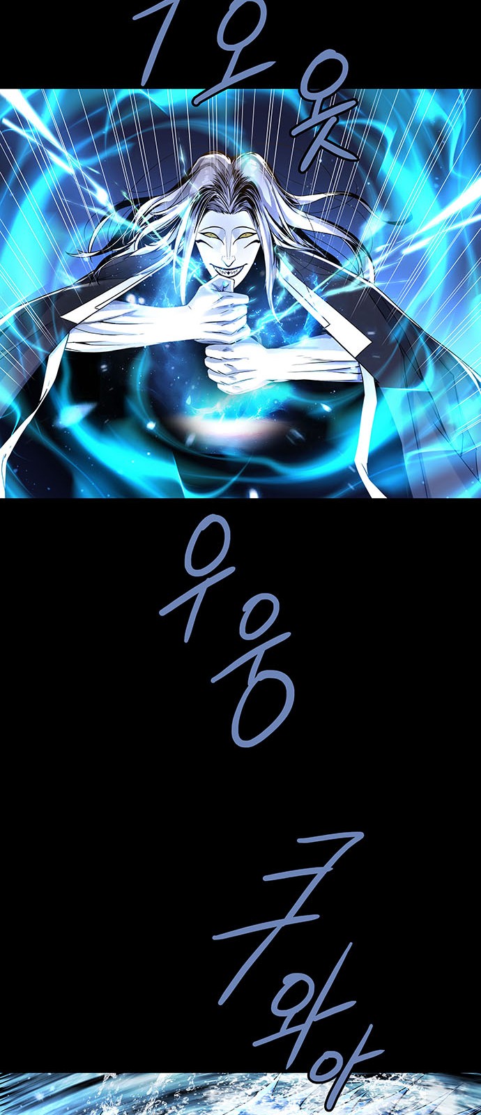 20 페이지