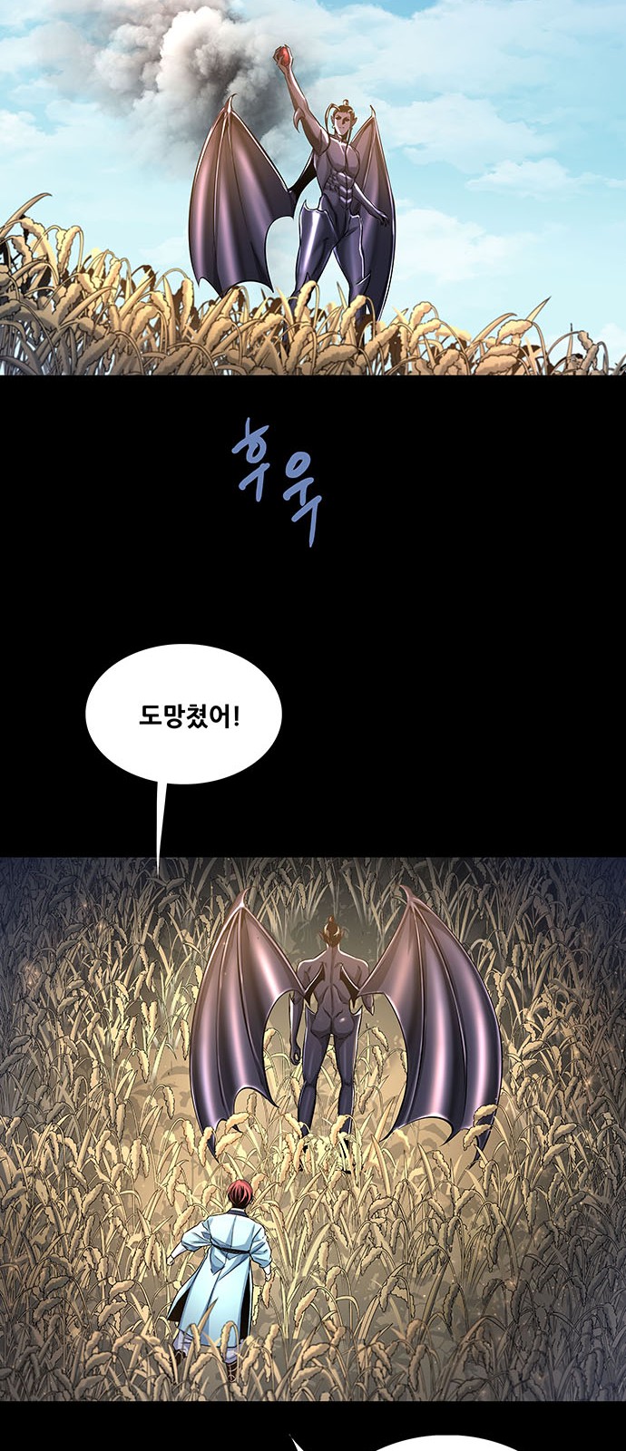 47 페이지