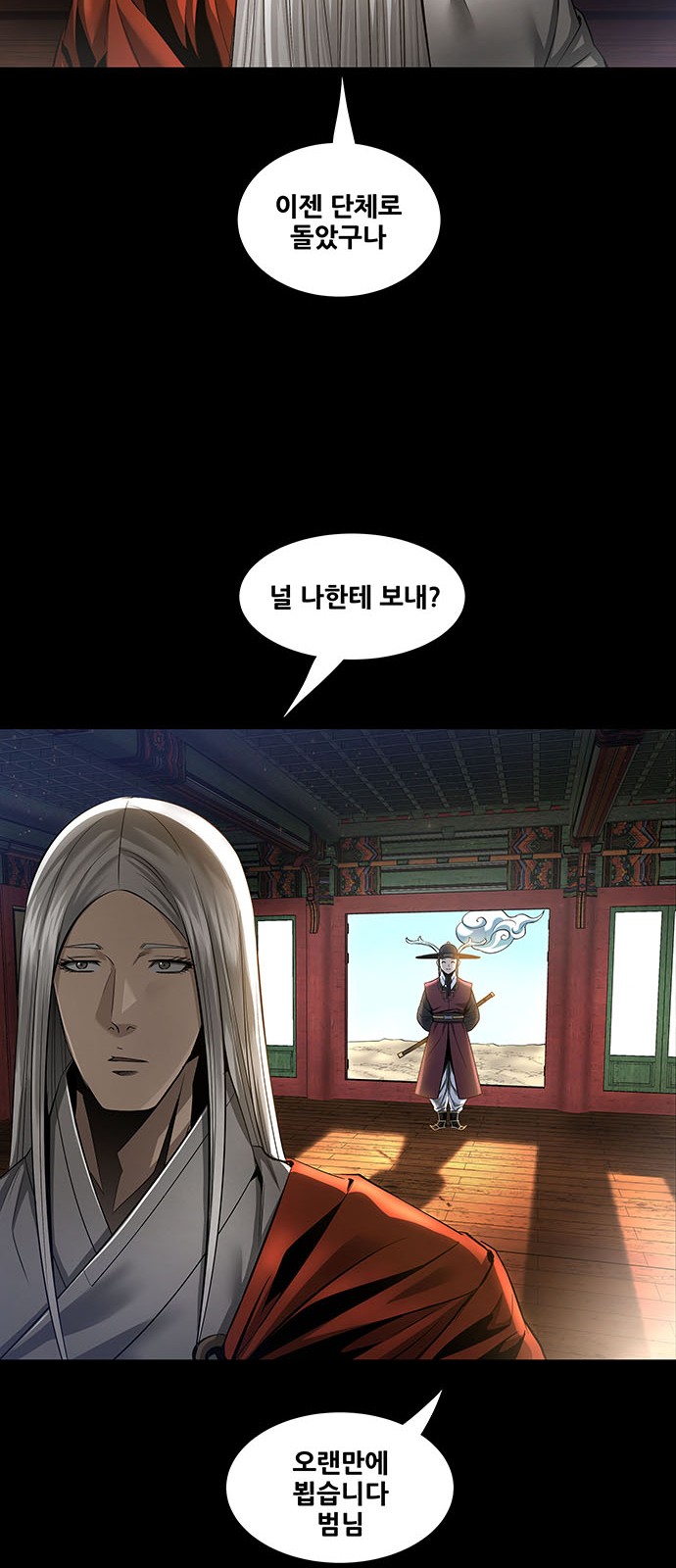 22 페이지