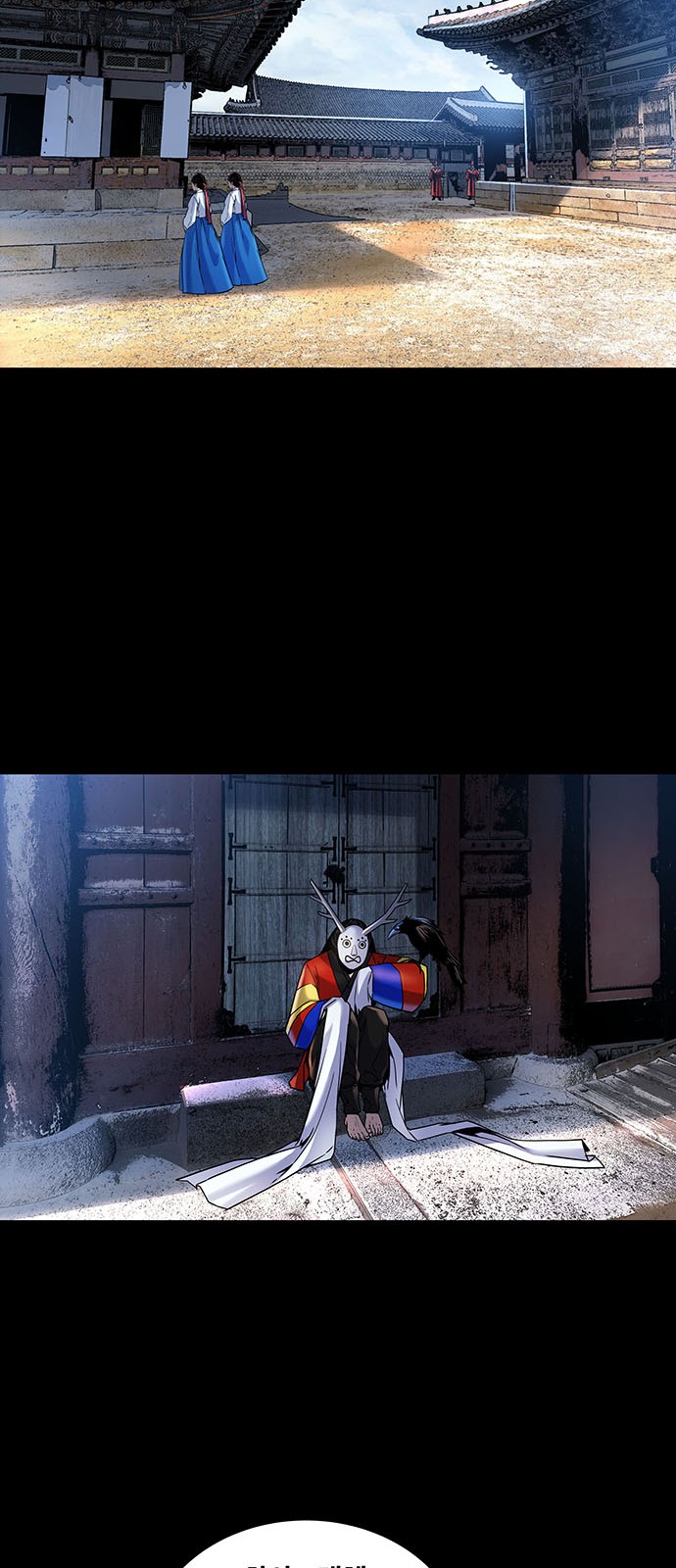 24 페이지