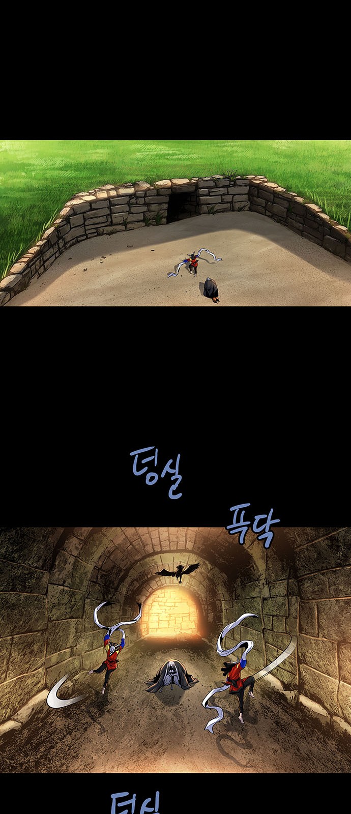 36 페이지