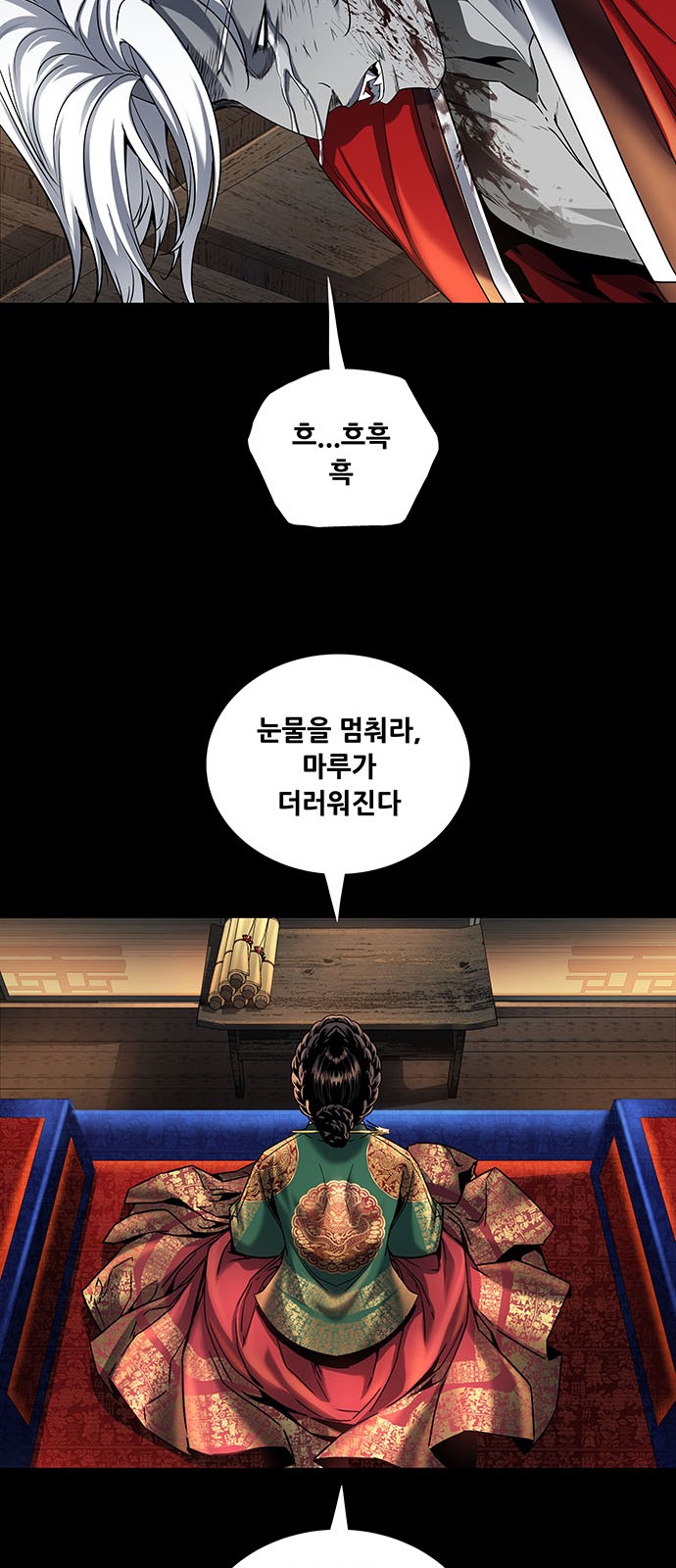 49 페이지