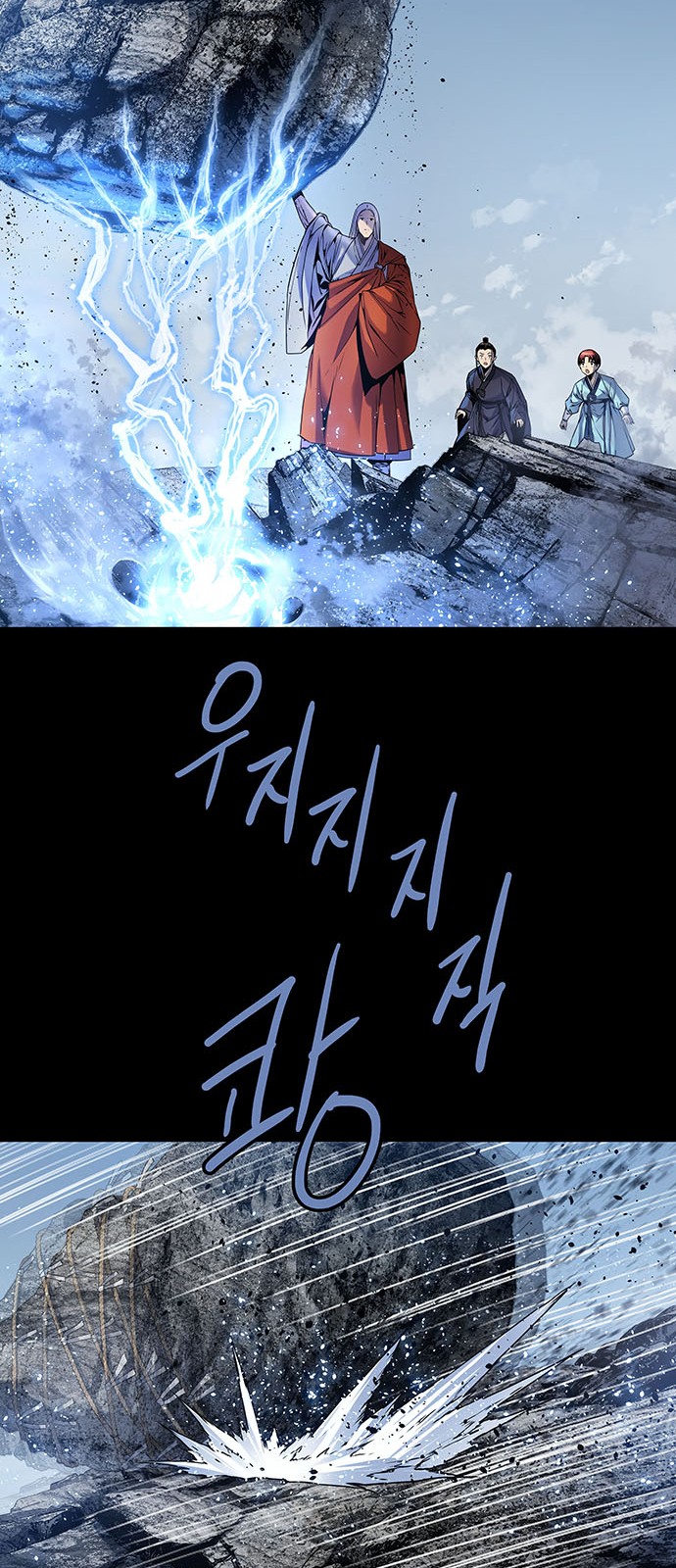 9 페이지