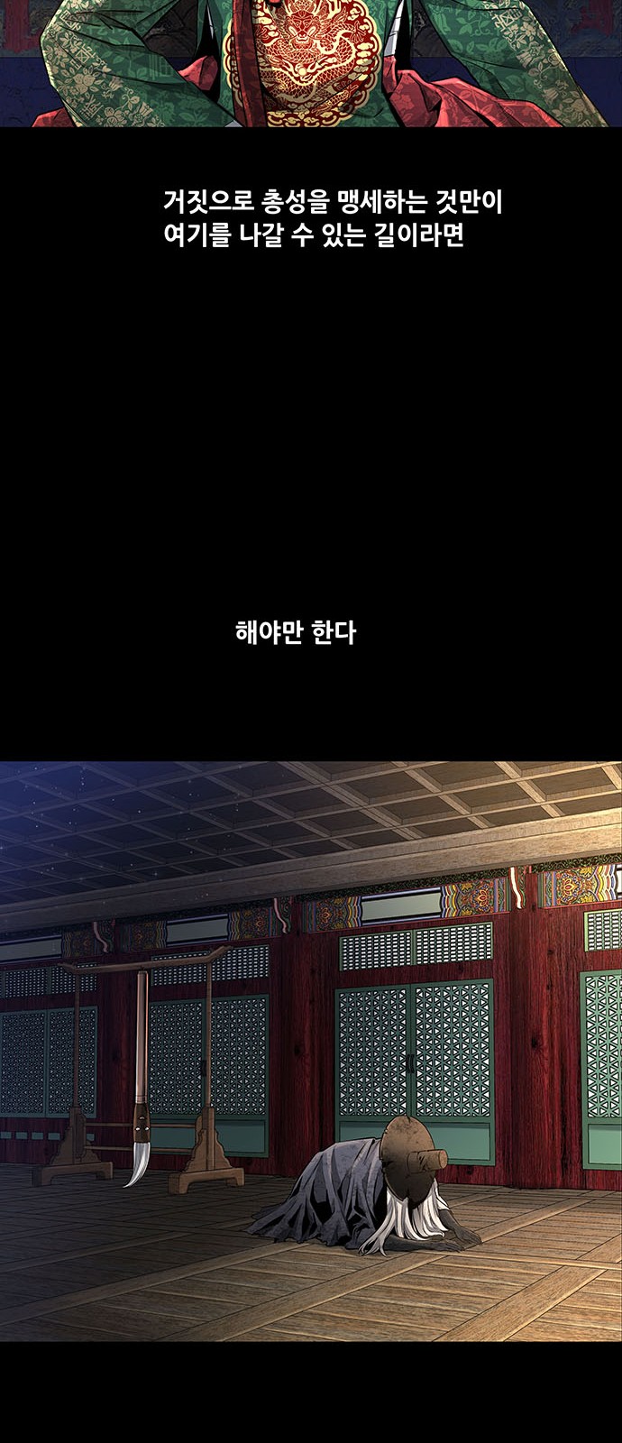 22 페이지