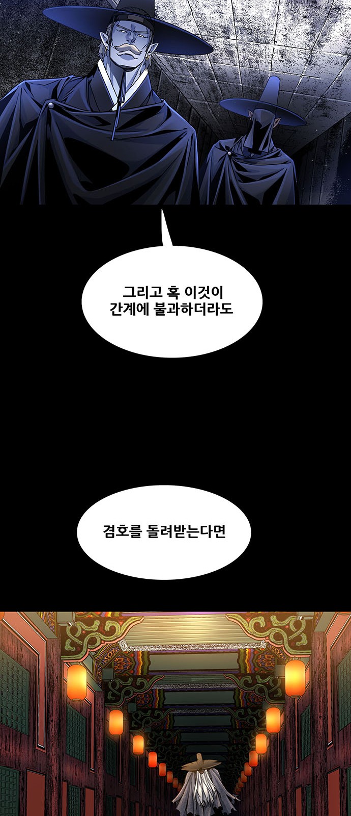 45 페이지