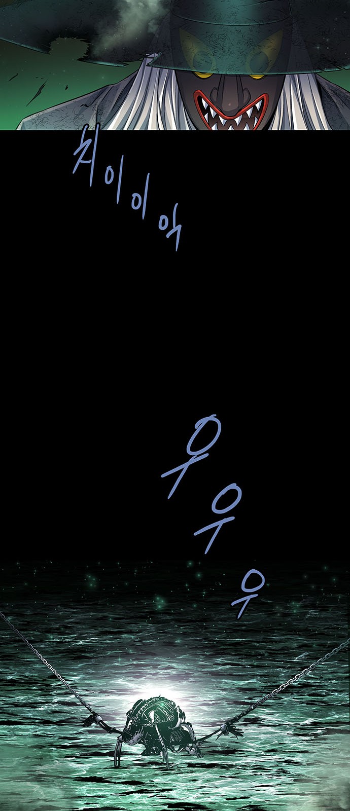 53 페이지