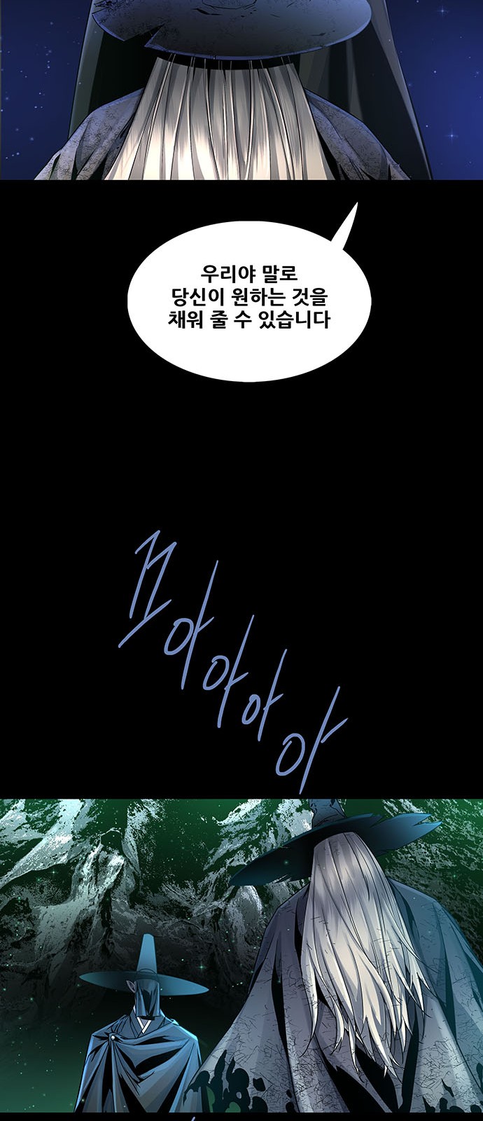 59 페이지