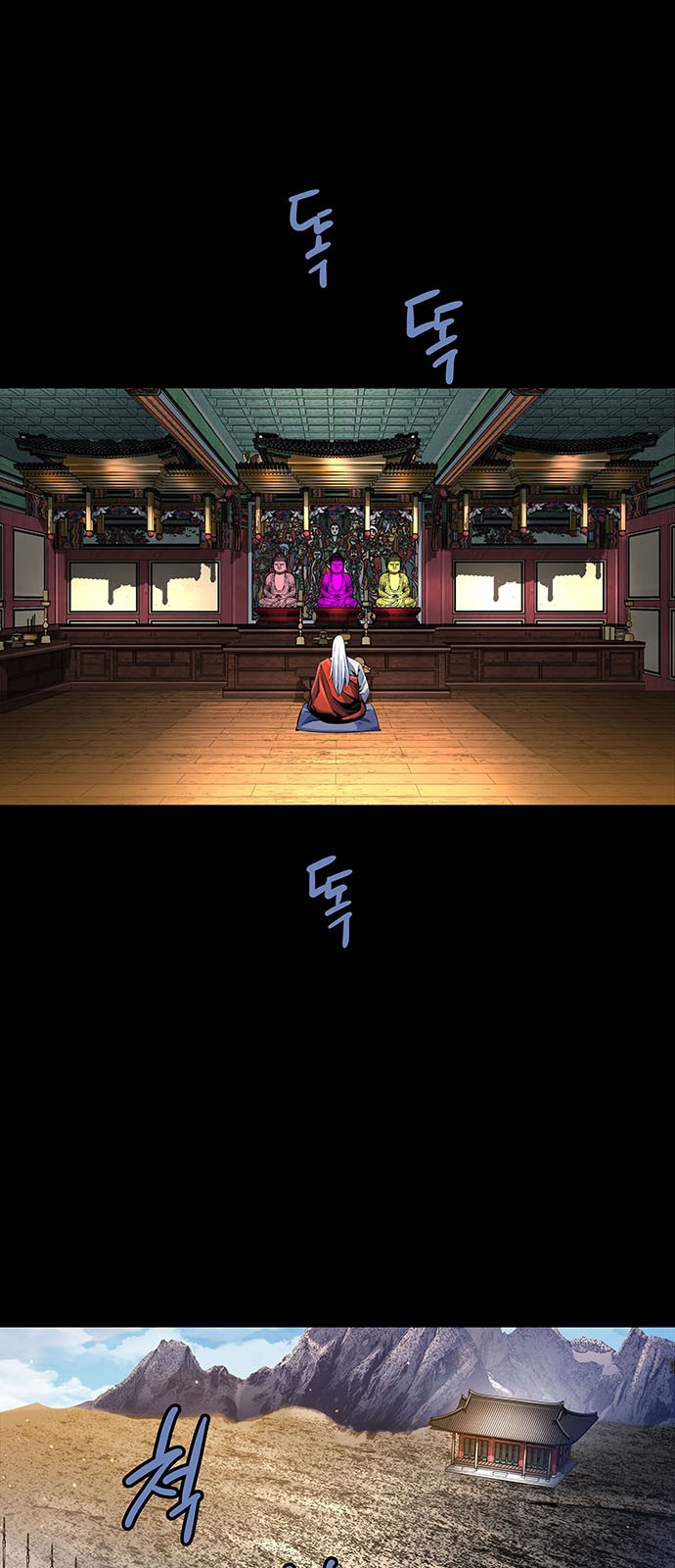 1 페이지