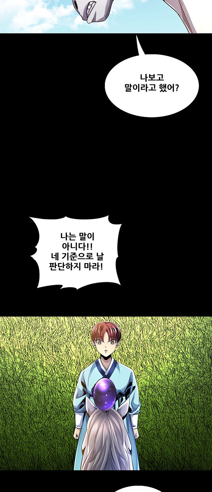 10 페이지