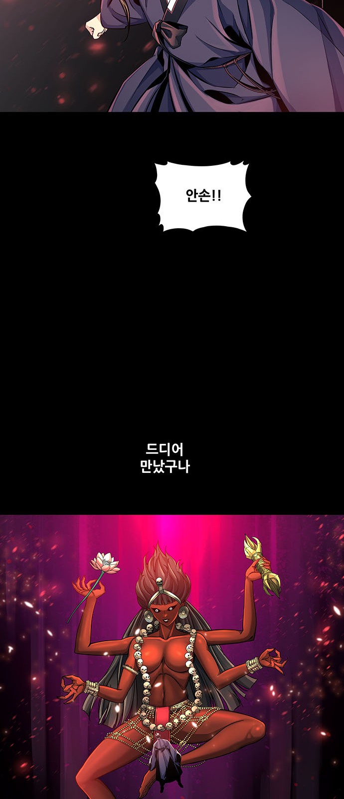 22 페이지