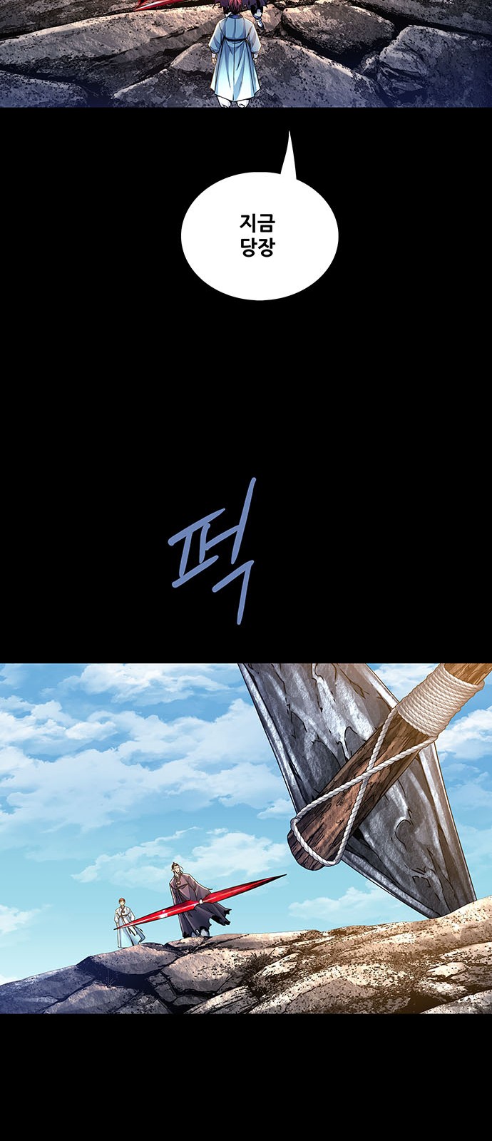 44 페이지