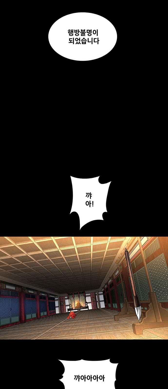 55 페이지