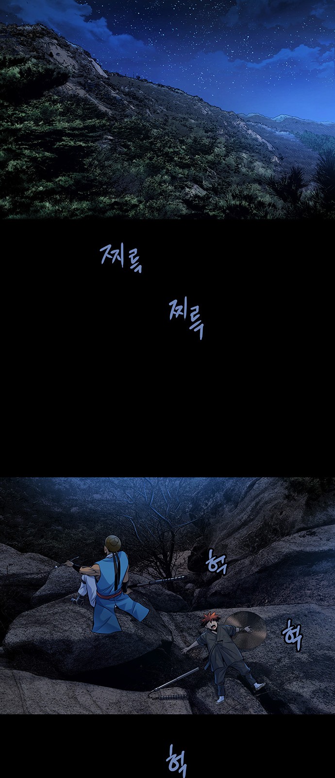 22 페이지