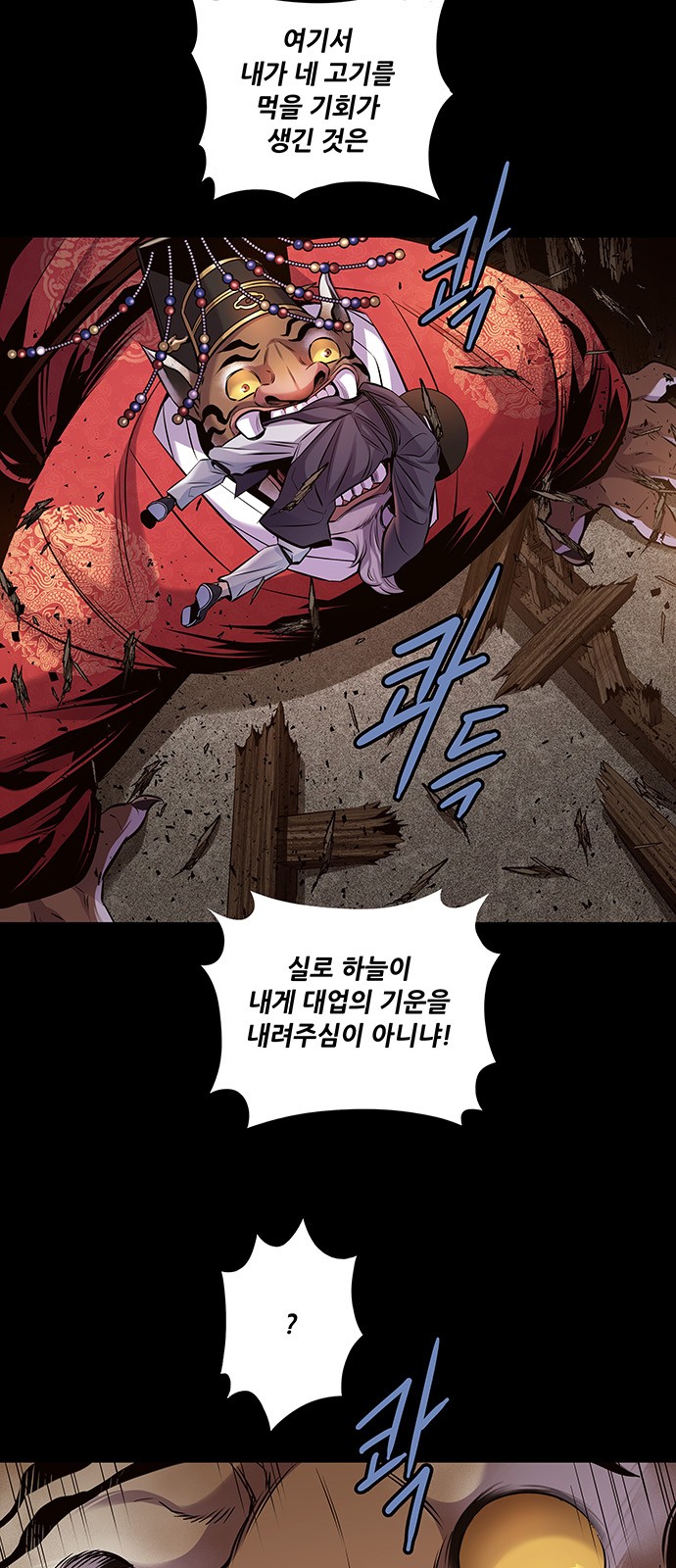 44 페이지
