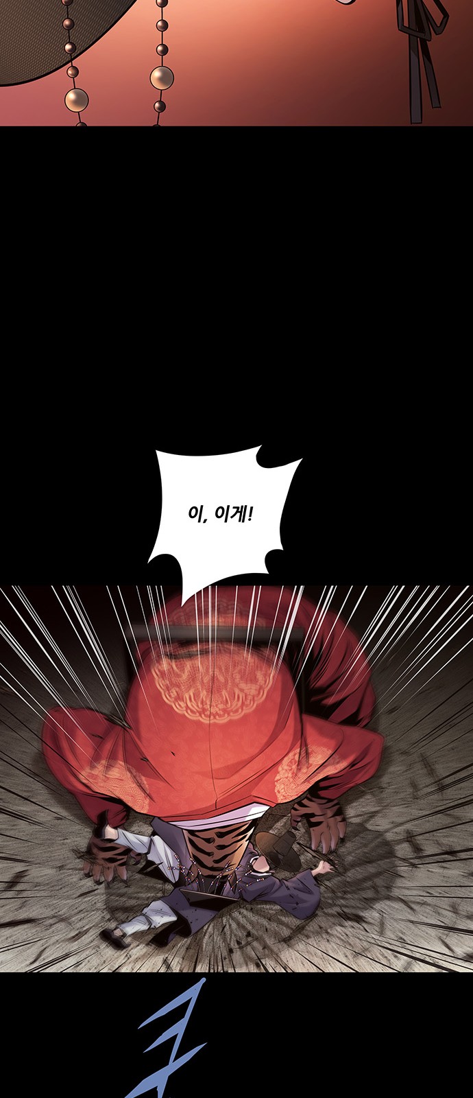 47 페이지