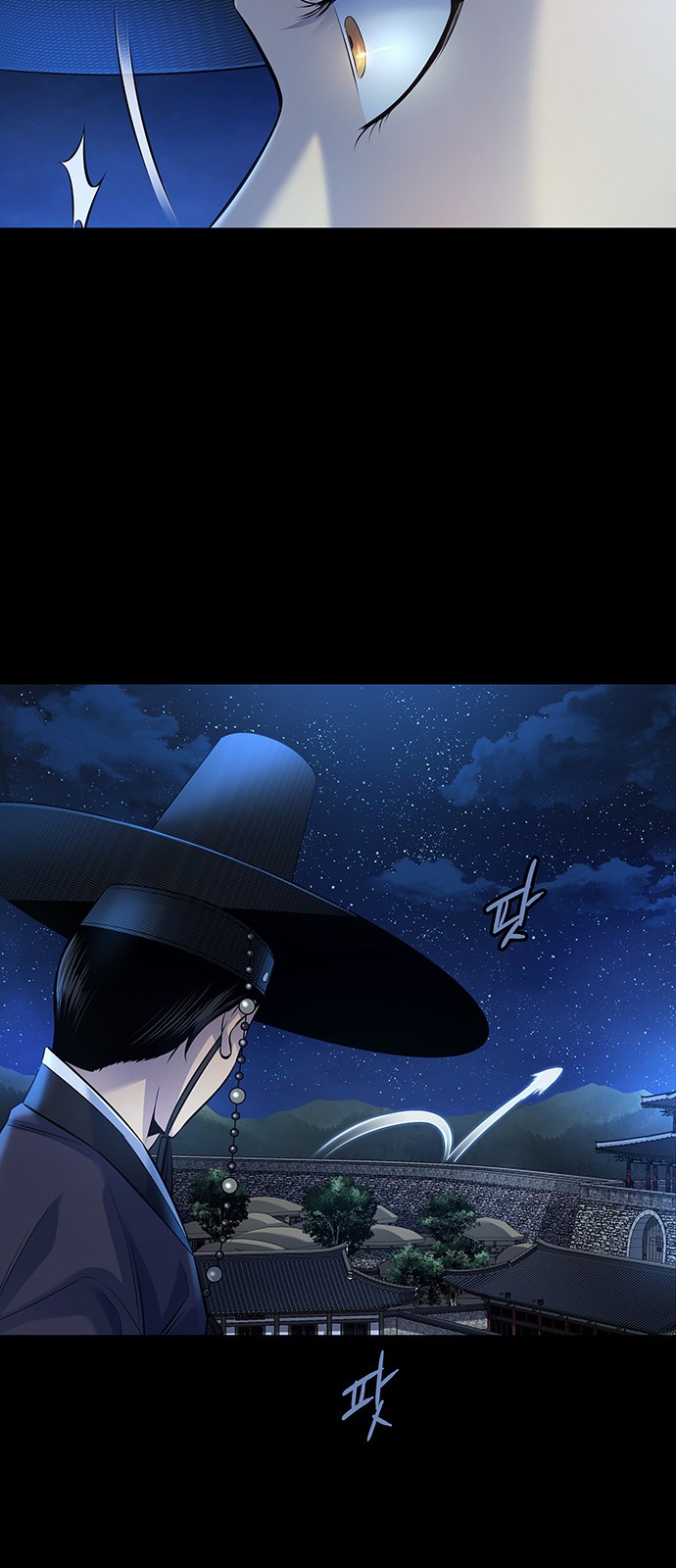 67 페이지