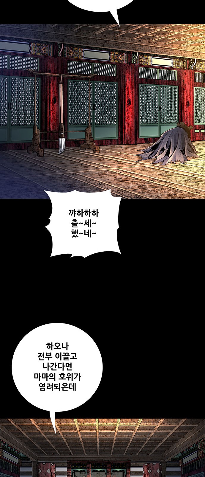 15 페이지