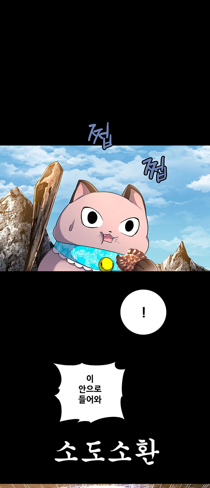 45 페이지