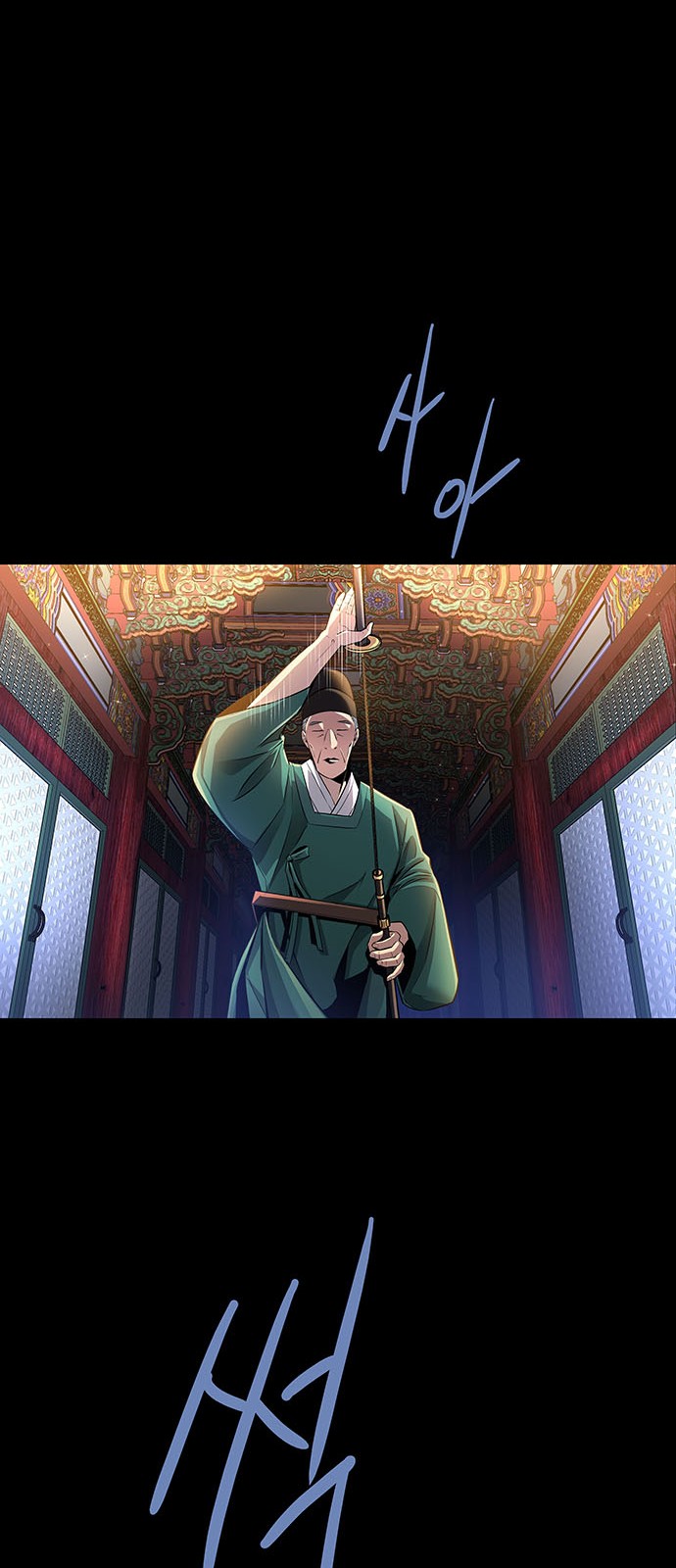 26 페이지