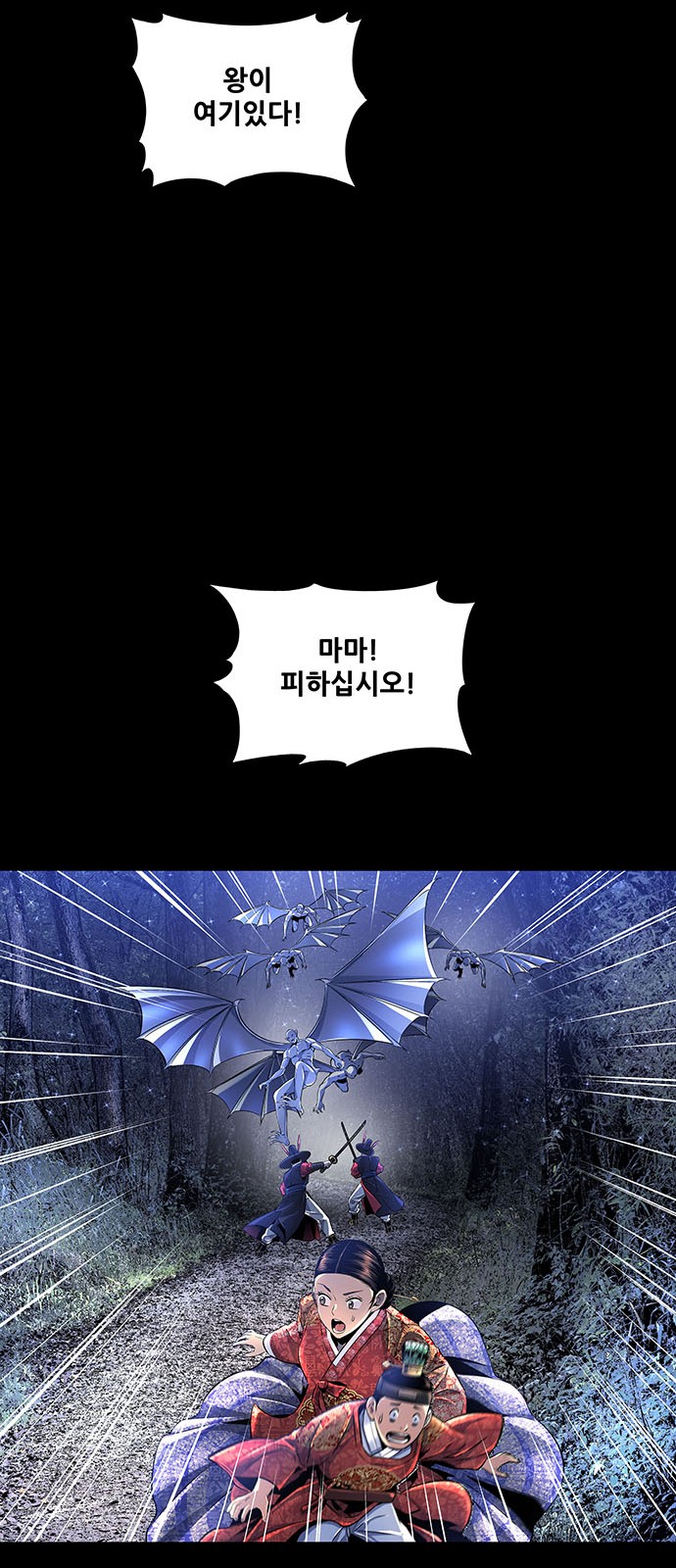 36 페이지