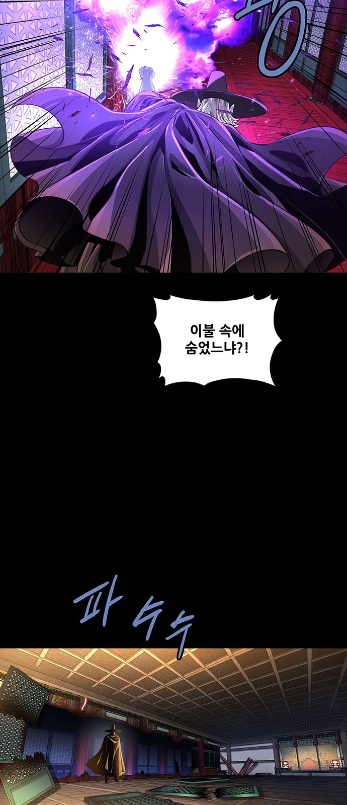 43 페이지