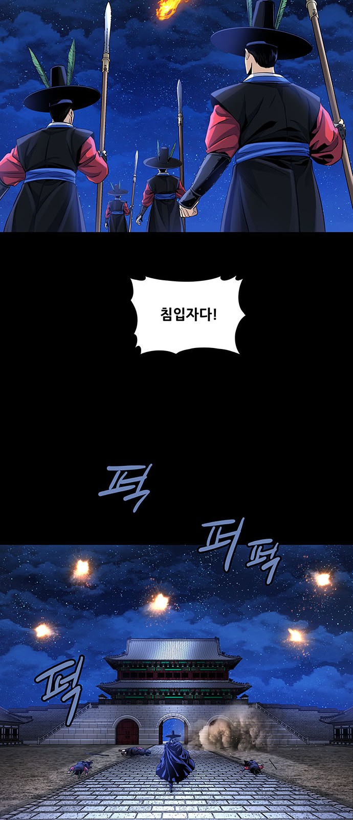 9 페이지