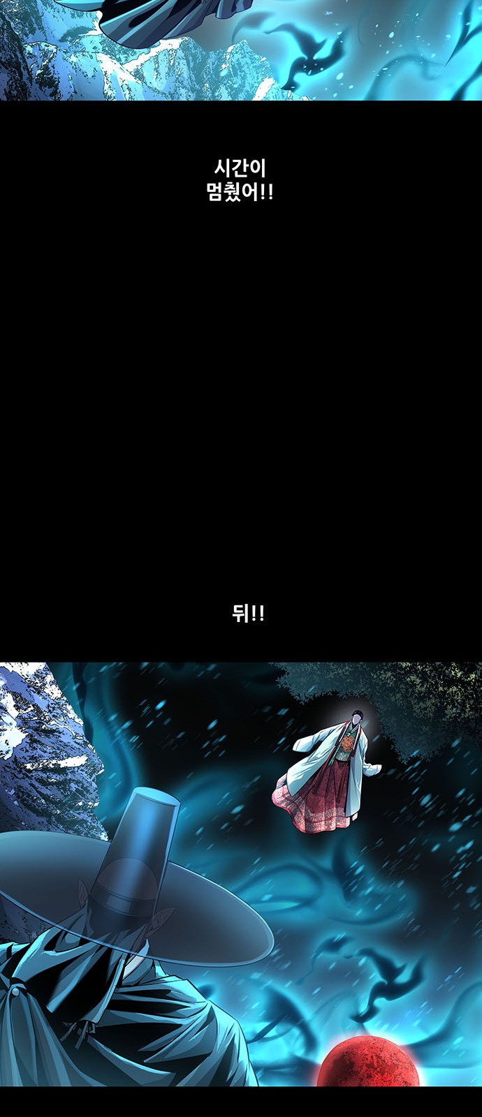 32 페이지