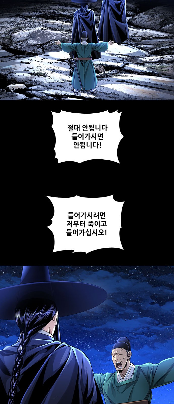 40 페이지