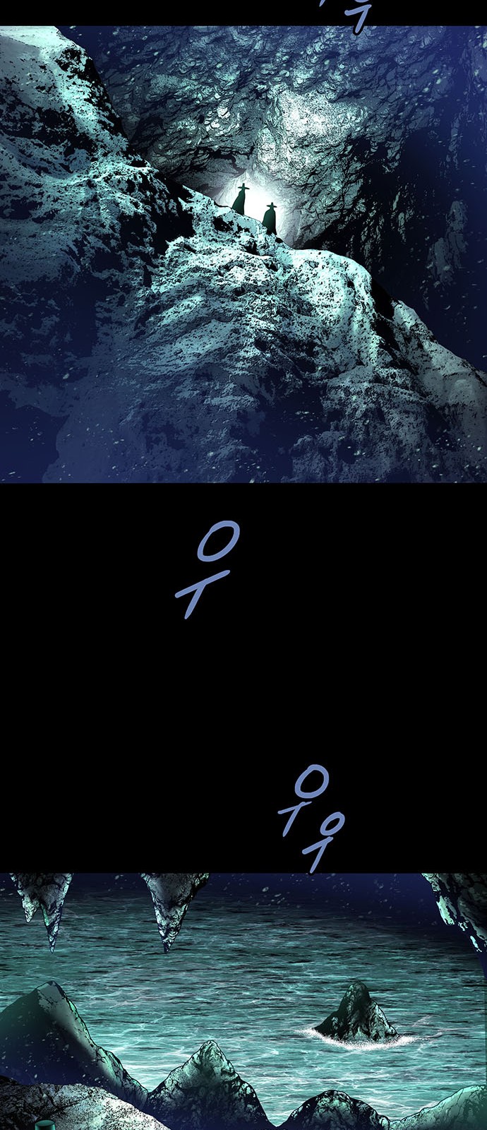 43 페이지