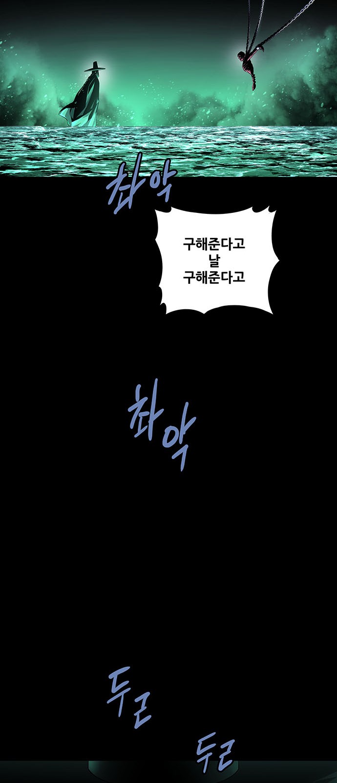 49 페이지