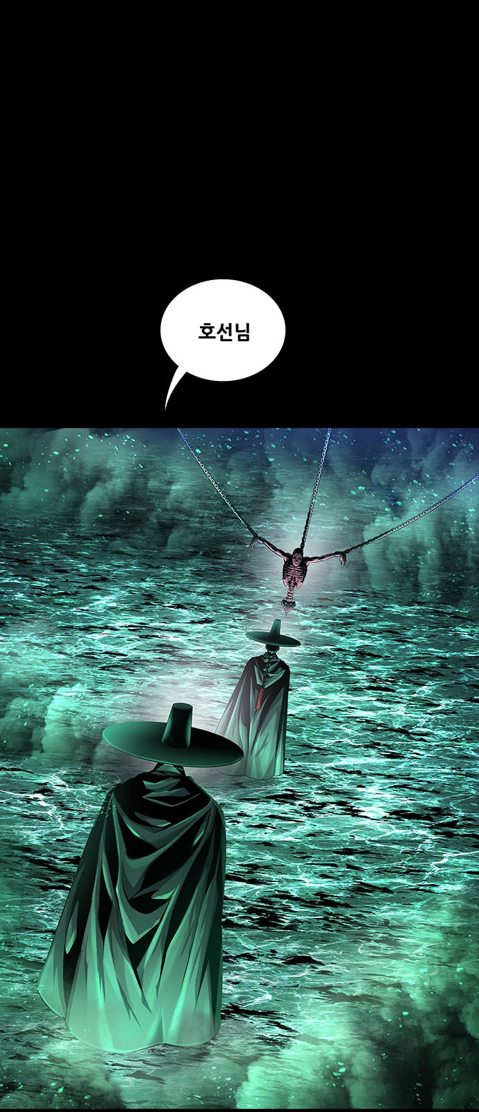 56 페이지