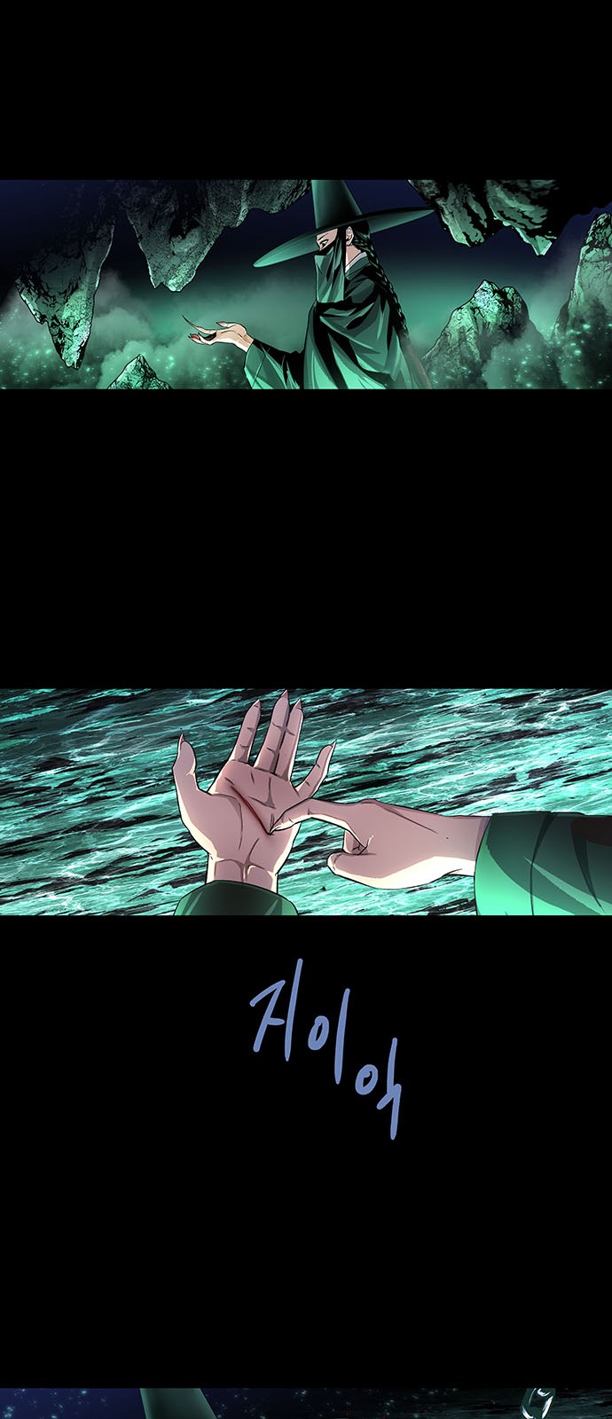 50 페이지