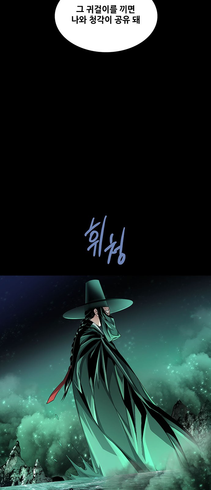 57 페이지
