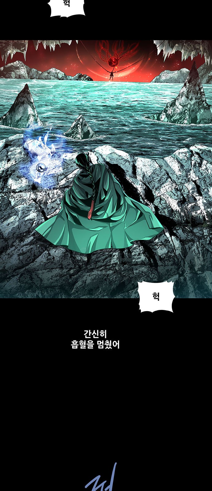 25 페이지