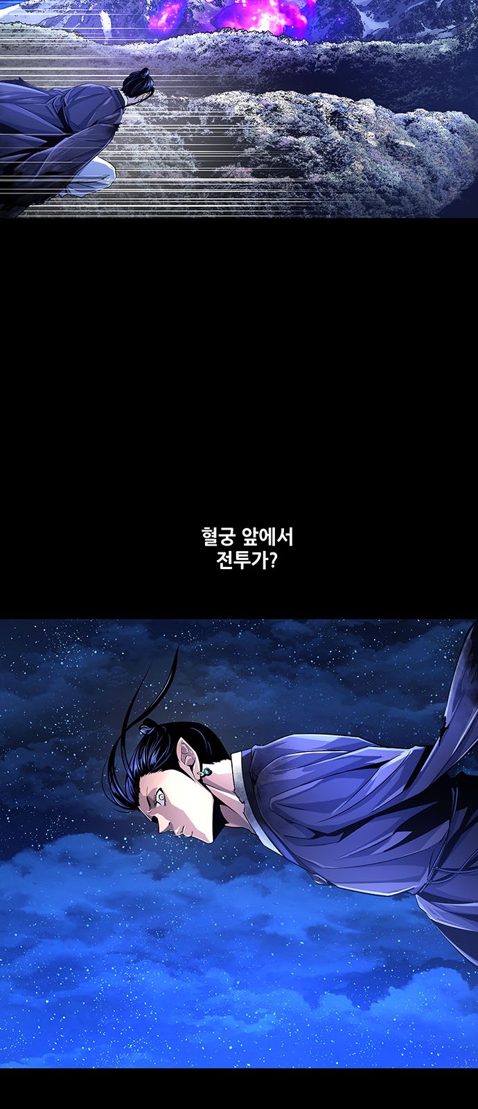 49 페이지