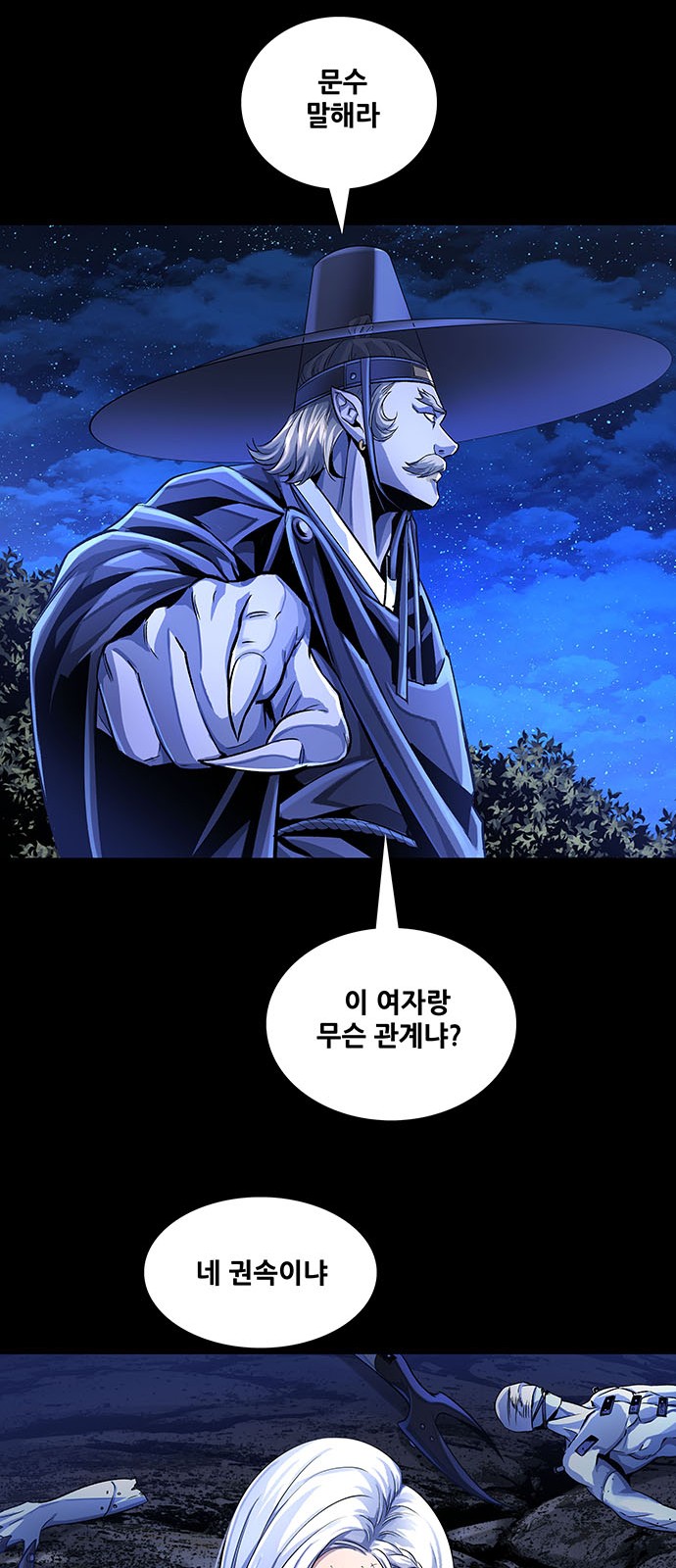 30 페이지