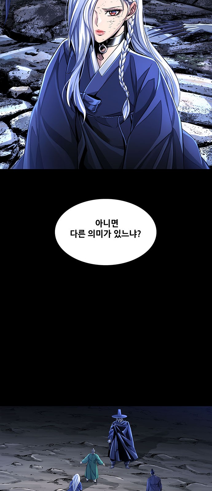 31 페이지