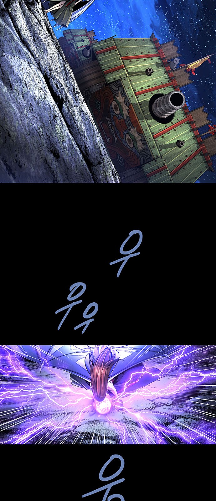 32 페이지