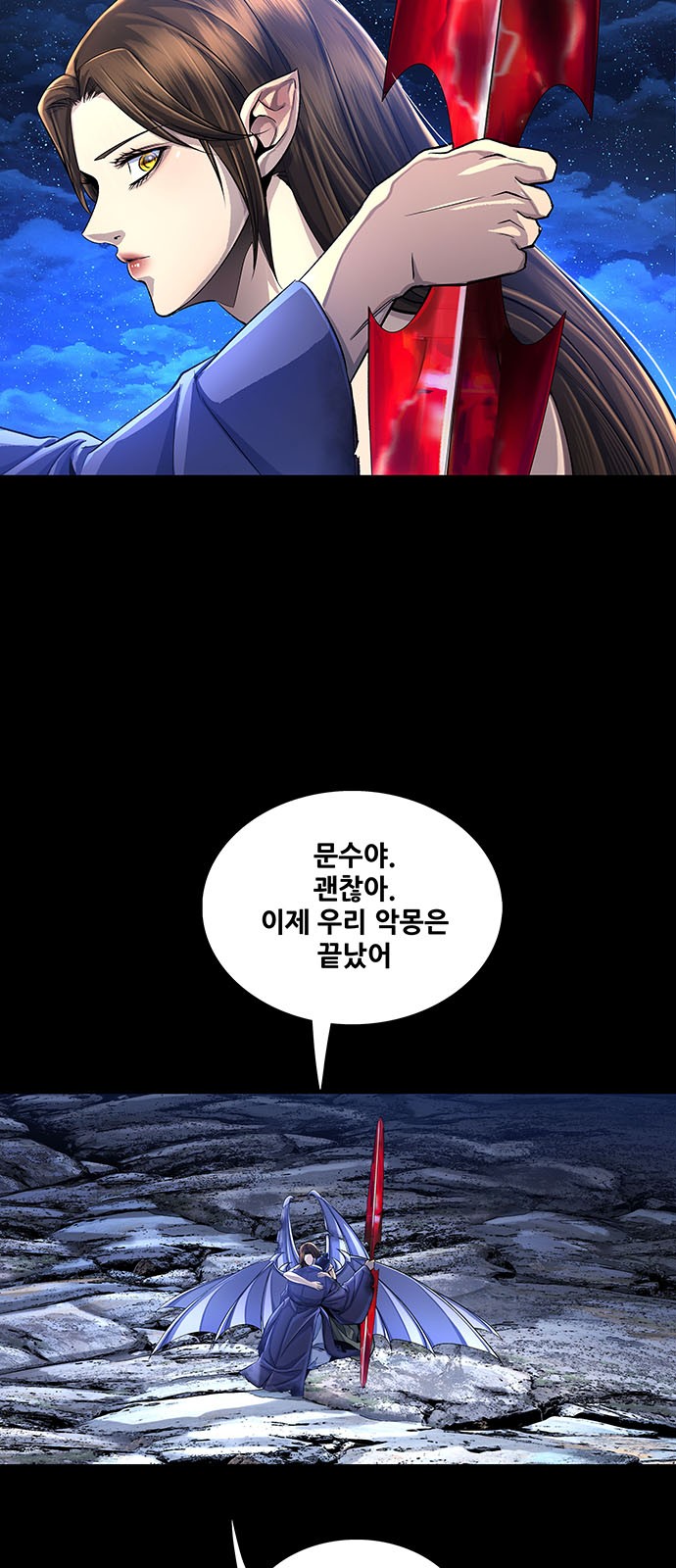 50 페이지
