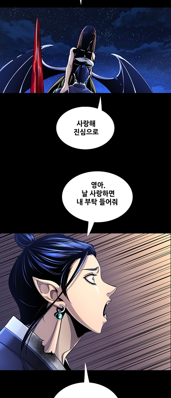 60 페이지