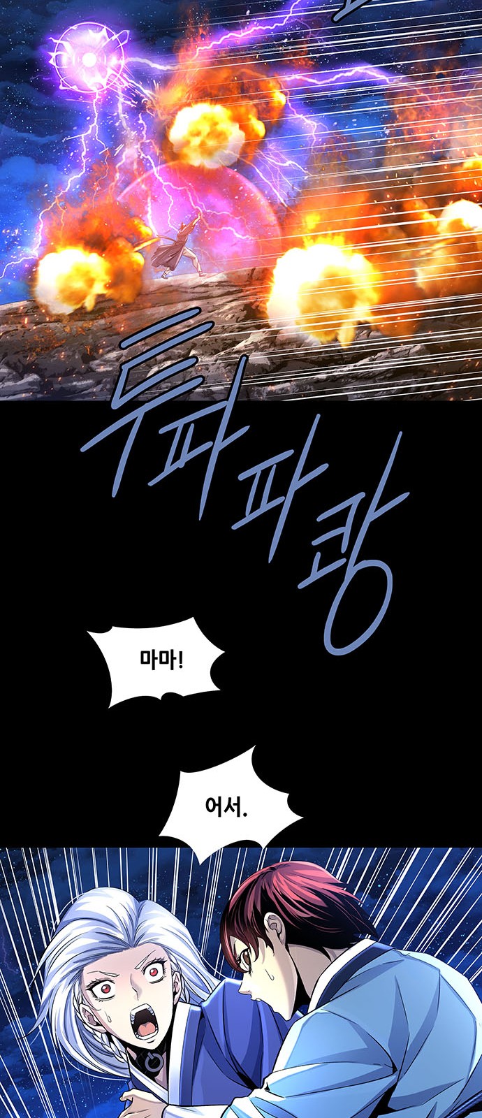 22 페이지