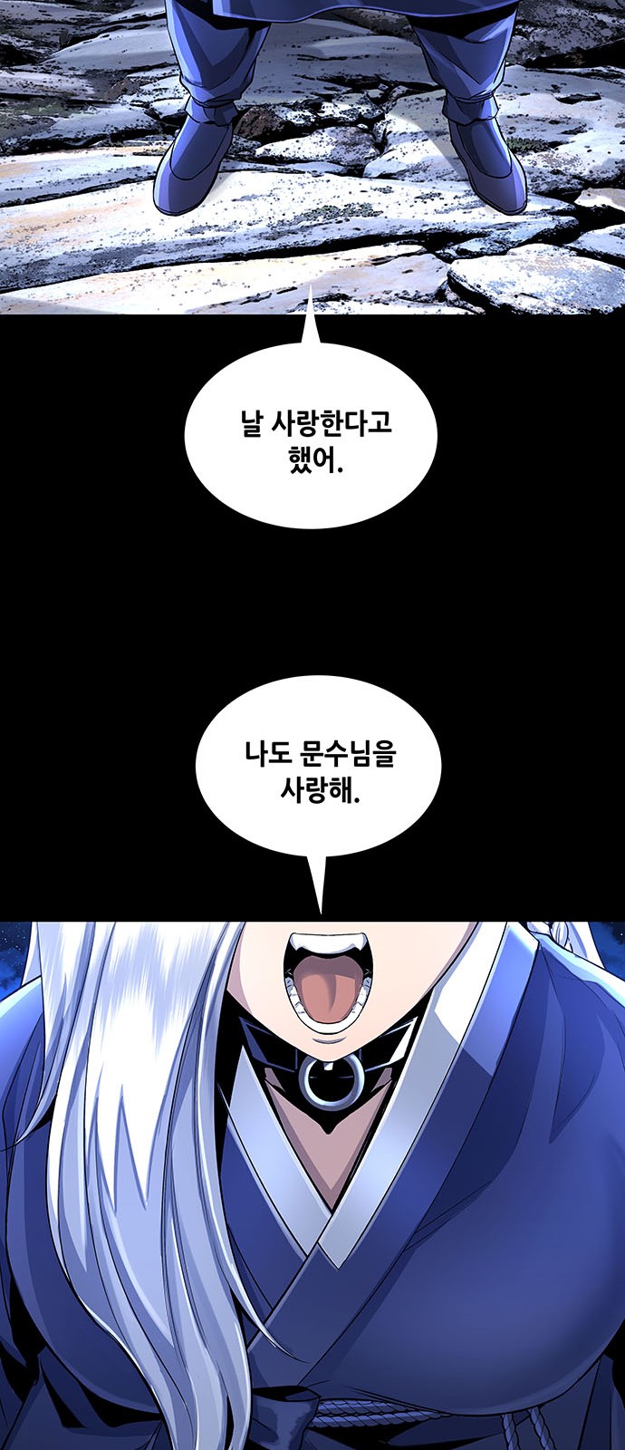 52 페이지