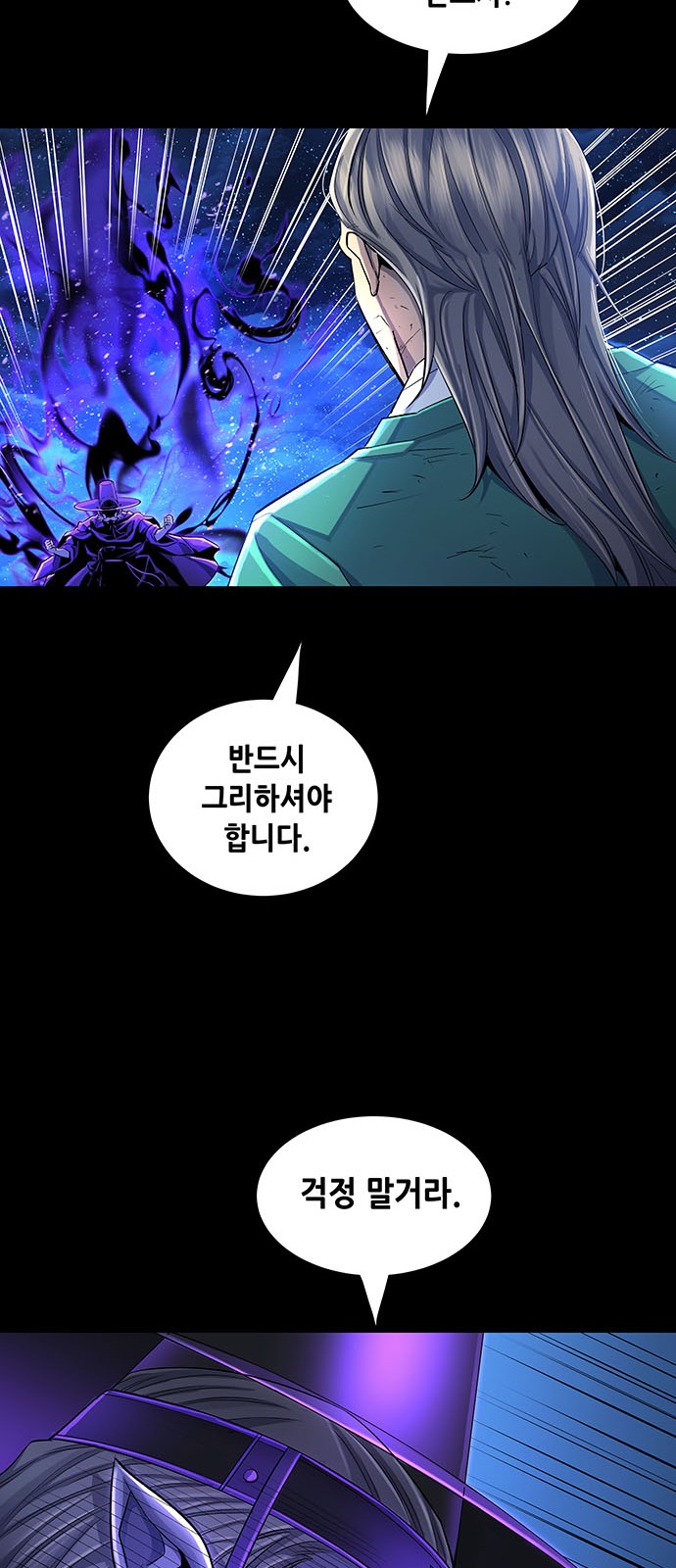 59 페이지