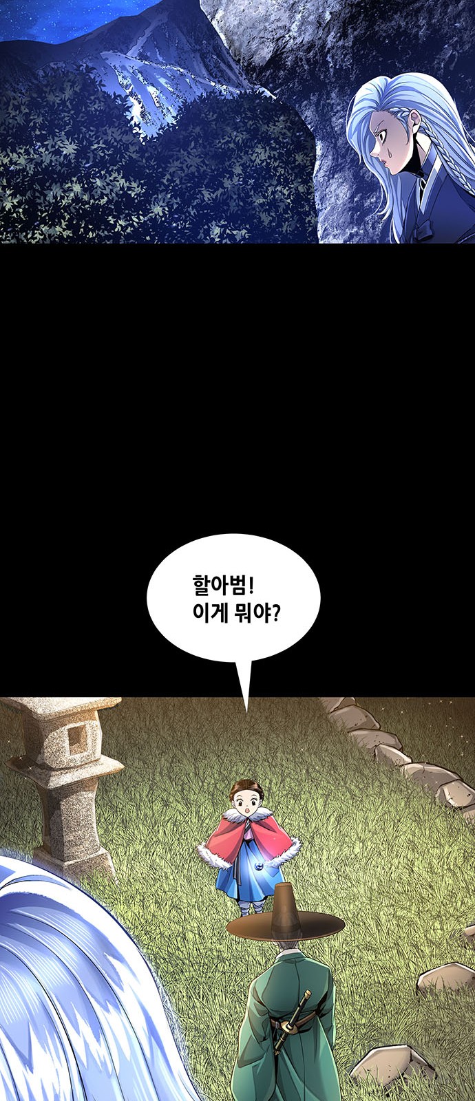 21 페이지