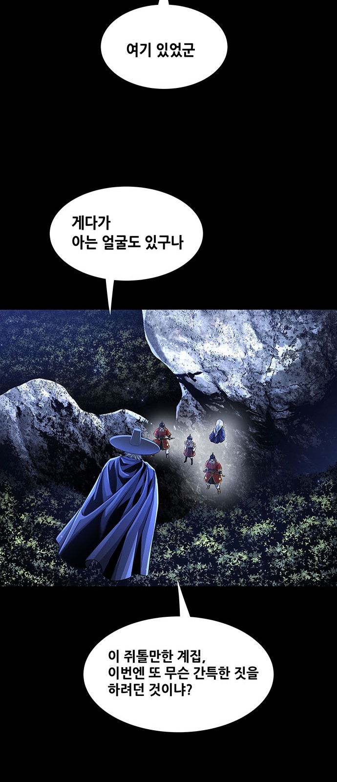 37 페이지