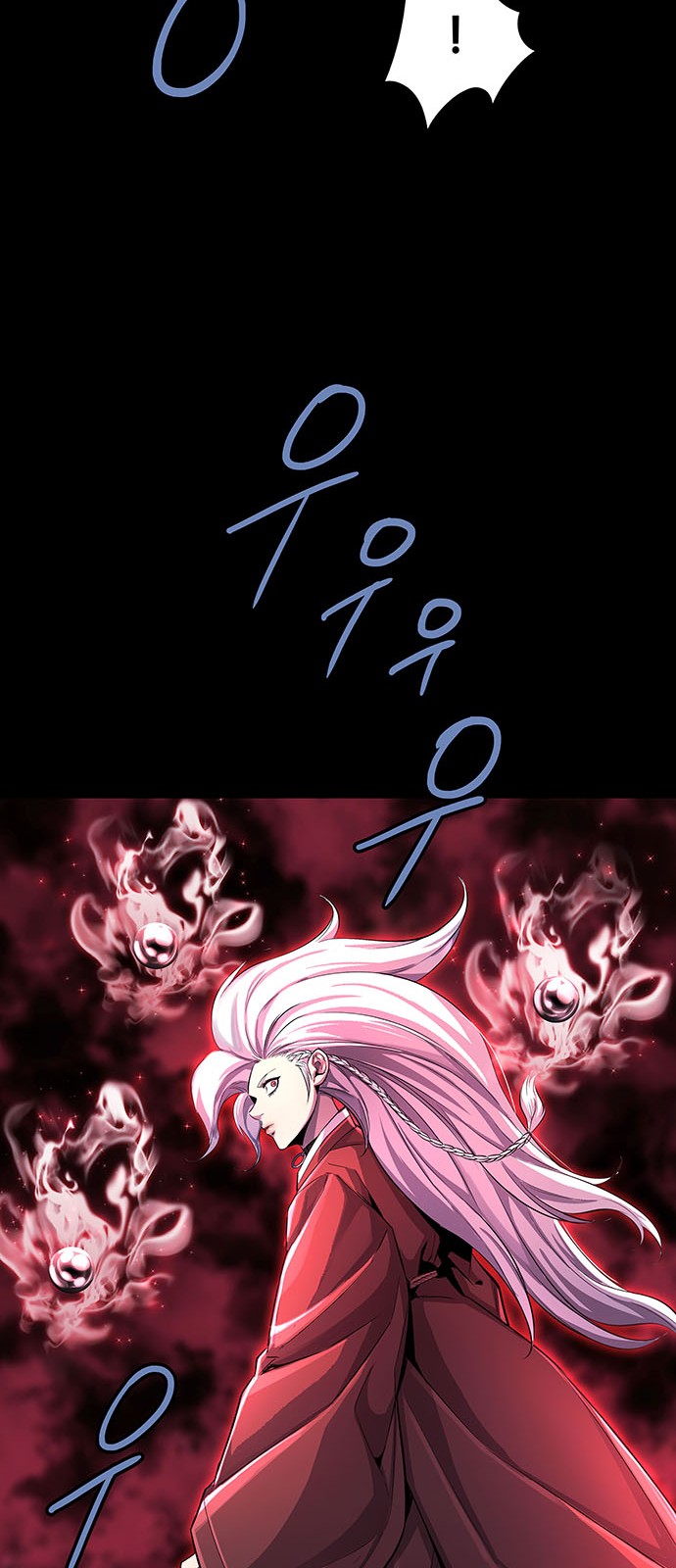 42 페이지